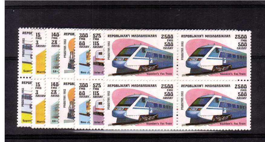 Locomotives - Trains set of seven in superb unmounted mint blocks of four. <br/>SG Cat 11.40