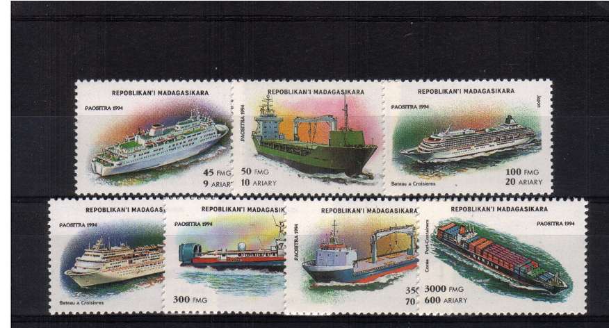 Ships set of seven superb unmounted mint.