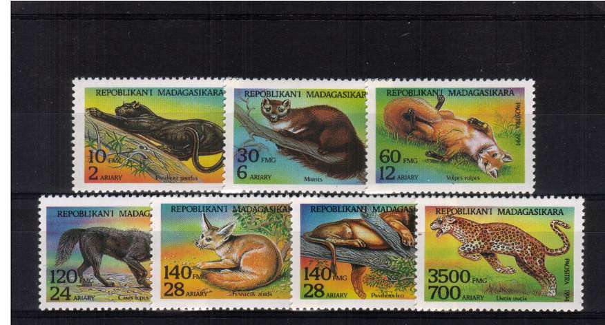 Animals set of seven superb unmounted mint.