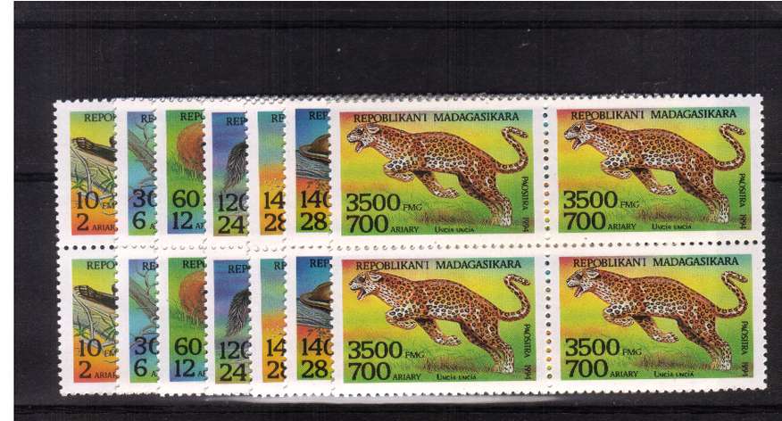 Animals set of seven superb unmounted mint.