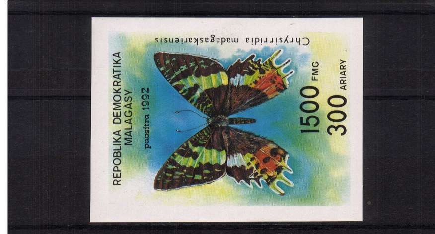 Butterlfly minisheet superb unmounted mint.