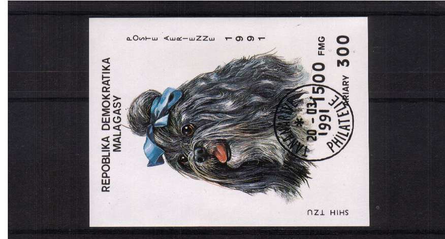 Dogs minisheet with printed postmark