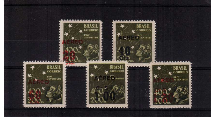 AIR Overprint set of five superb unmounted mint. SG Cat 19