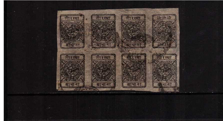 絘 black in a superb used block of eight with one stamp being tete-beche scare block