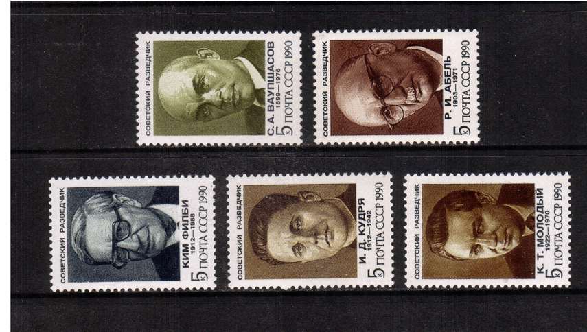 Real Spys - Intelligence Agents set of five superb unmounted mint