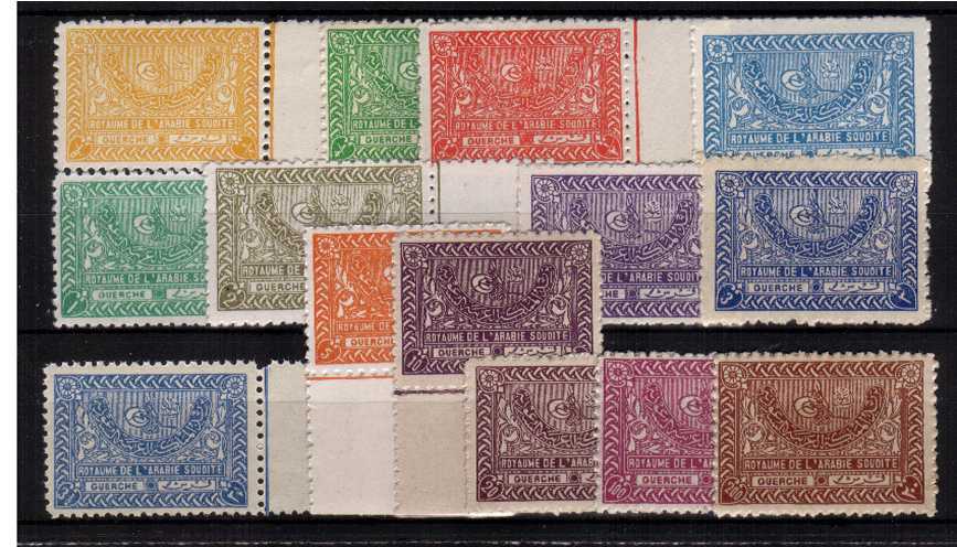 The 1934 definitive set of fourteen all superb unmounted mint with many marginal examples.<br/>A sunning bright and fresh set that would take years to build!
<br><b>SHSH</b>