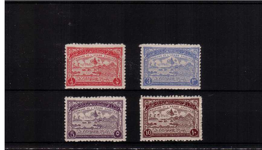 Meeting of King Ibd Saud and King Farouk<br/>A superb unmounted mint set of four. Rare unmounted!
<br><b>SHSH</b>