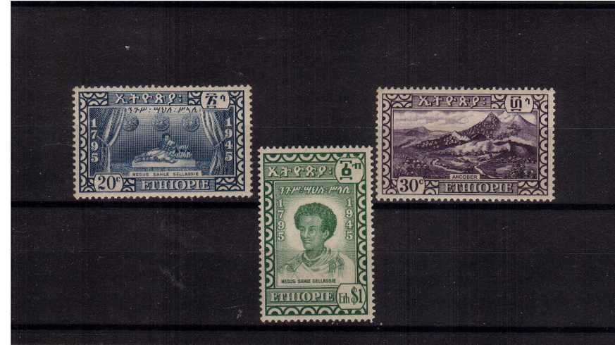 150th Anniversary of Foundation of Selassie Dynasty<br/>A superb unmounted mint set of three.