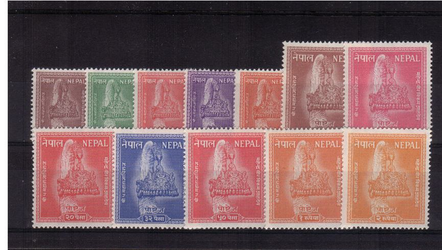 A superb unmounted mint set of twelve.