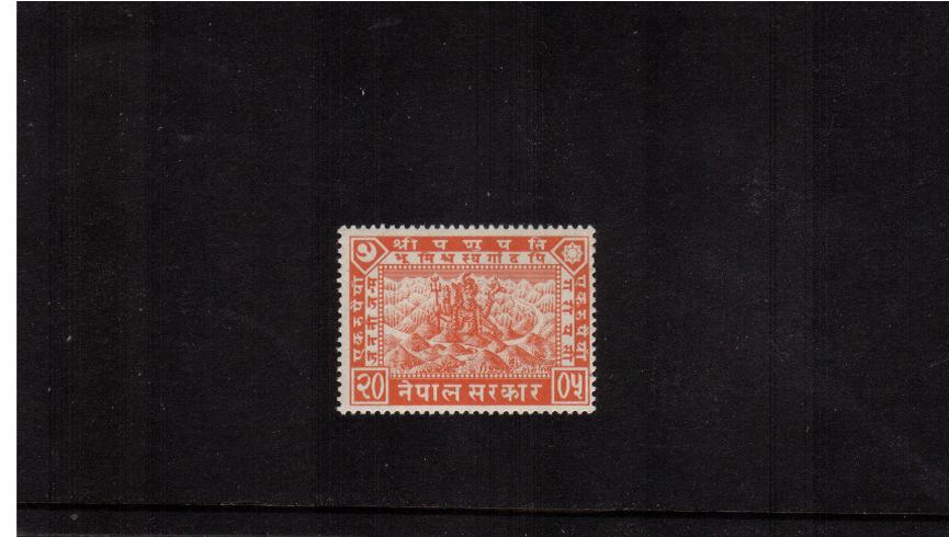 1R Orange definitive single superb unmounted mint.