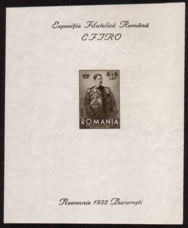 International Philatelic Exhibition - Bucharest<br/>
A superb unmounted mint minisheet