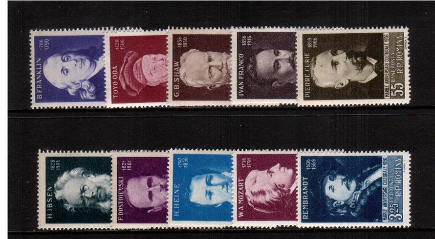 Cultrual Anniversaries set of ten superb unmounted mint.