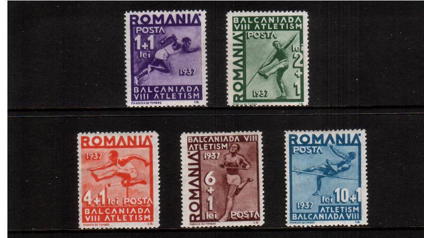 Eight Balkan Games - Bucharest.<br/>A lightly mounted mint set of five.