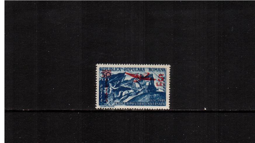 U.P.U. Issue commemorative odd value.<br/> The 5L on 30L Blue  odd value superb unmounted mint.