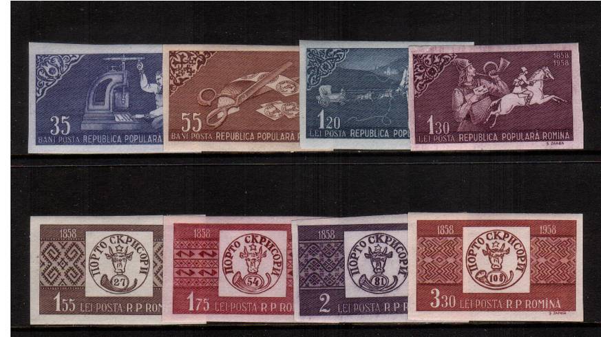 Centenary of First Romanian Stamps.<br/>A superb unmounted mint IMPERFORATE set of eight.