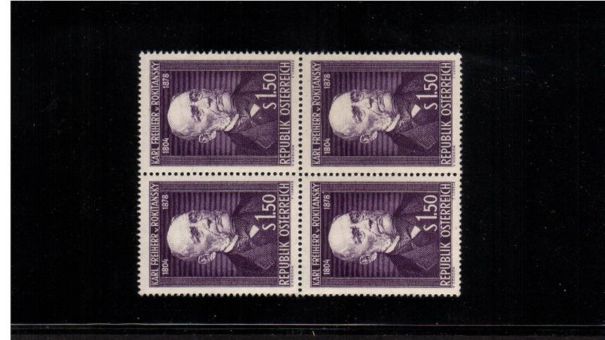 150th Birth Anniversay of Von Rokitansky - Anatomist.<br/>A superb unmounted mint block of four.