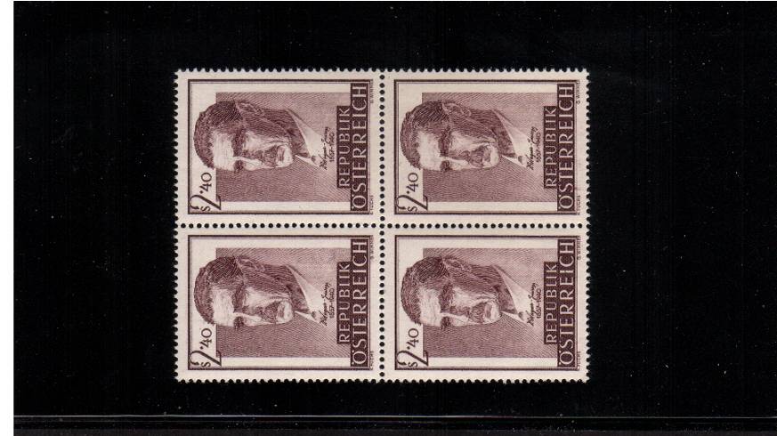 Birth Centenary of Wagner von Jauregg - Psychiatrist.<br/>A superb unmounted mint block of four