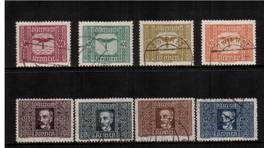 The AIR set of eight superb fine used.