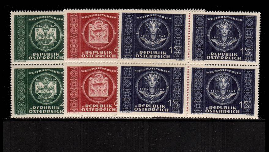 75th Anniversary of U.P.U. <br/>Superb unmounted mint set of three in blocks of four.