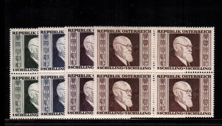 1st Anniversary of Establishment of Renner Government<br/>
in superb unmounted mint set of four in blocks of four.