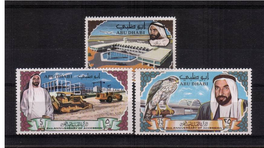 Second Anniversary of Shaikh's Accession.<br/>A fine very, very lightly mounted mint set of three.
