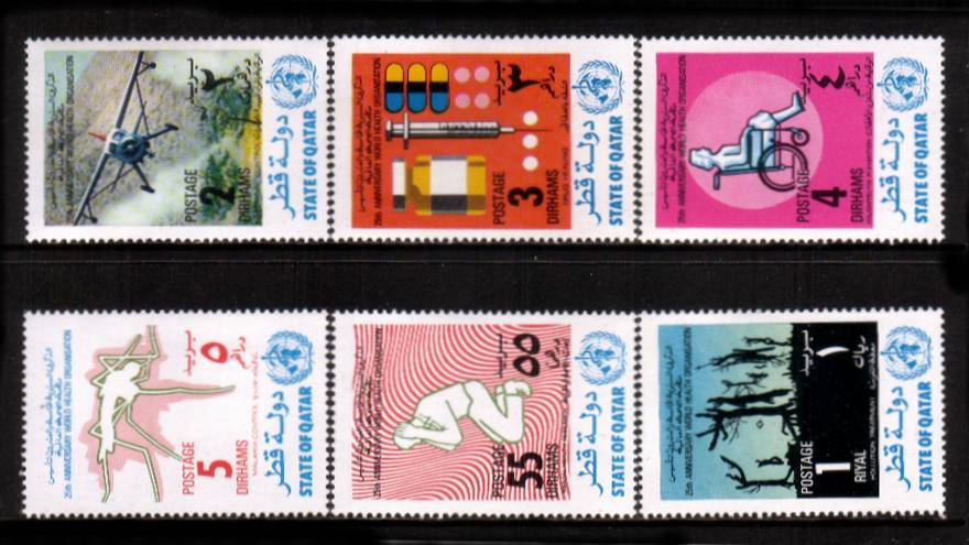 25th Anniversary of World Health Organization - W.H.O.
<br/>Set of six superb unmounted mint.