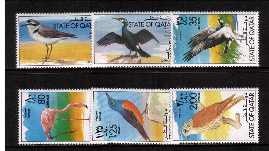 Birds<br/>Set of six superb unmounted mint.