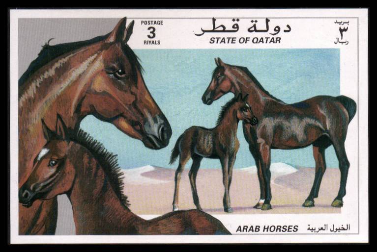 The Arab Horses minisheet superb unmounted mint. Scarce sheet!
