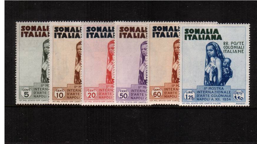 International Colonial Exhibition - Postage set<br/>
A lightly mounted mint set of six