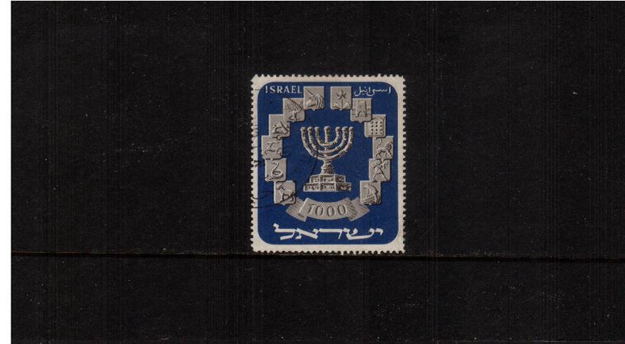 1000pr Menorah and Emblems definitive single<br/>A superb fine used single.