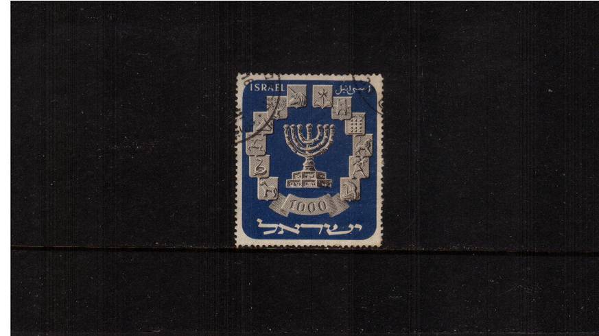 1000pr Menorah and Emblems definitive single<br/>A superb fine used single.