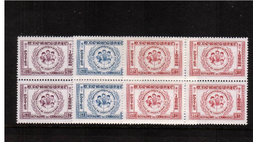 Children's World Frienship<br/>
set of three in superb unmounted mint blocks of four. 

