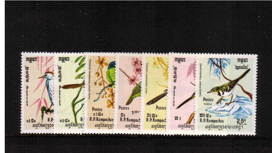 Birds set of seven superb unmounted mint