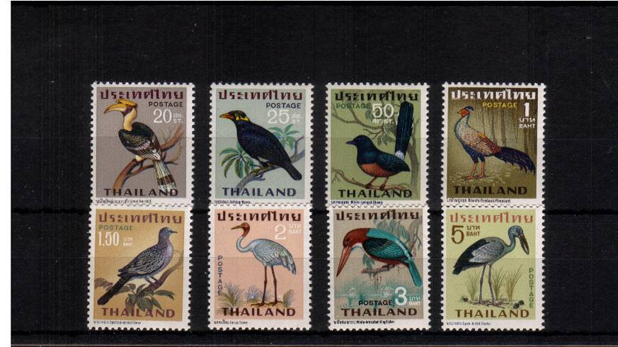 Birds set of eight superb unmounted mint.<br/>
SG Cat 130