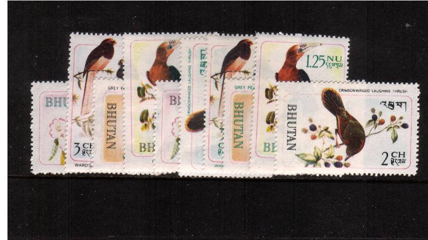 Rare Birds<br/>
The POSTAGE part of the set. Superb unmounted mint set of ten.