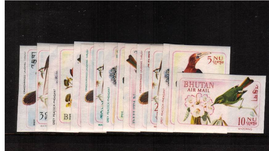 Rare Birds<br/>
A superb unmounted mint IMPERFORATE set of twenty