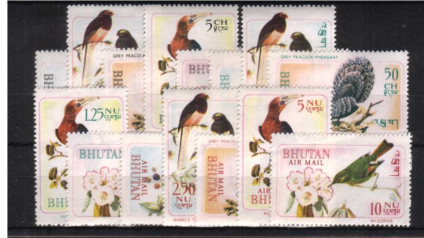 Rare Birds complete set of fifteen superb unmounted mint.