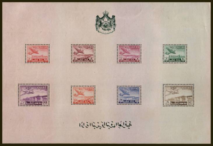 Air PERFORATED minisheet containing eight air stamps superb unmounted mint.