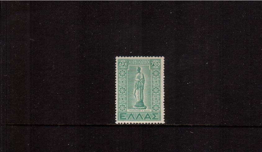 Restoration of Dodecanese Islands to Greece<br/>
700d Turquoise-Green single superb unmounted mint<br/>SG Cat £33

<br/><b>GRE9</b>