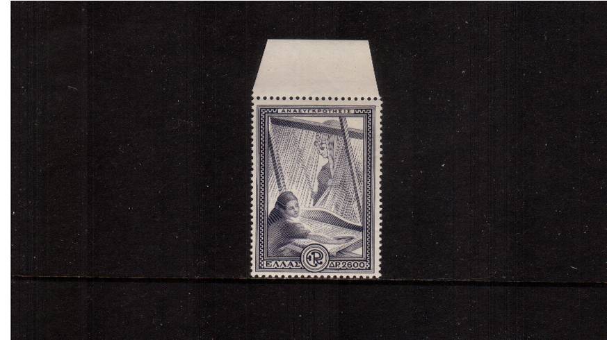 Reconstruction Issue<br/>
2600d Grey-Violet single superb unmounted mint top marginal single.<br/>
SG Cat 110.00



<br/><b>GRE9</b>