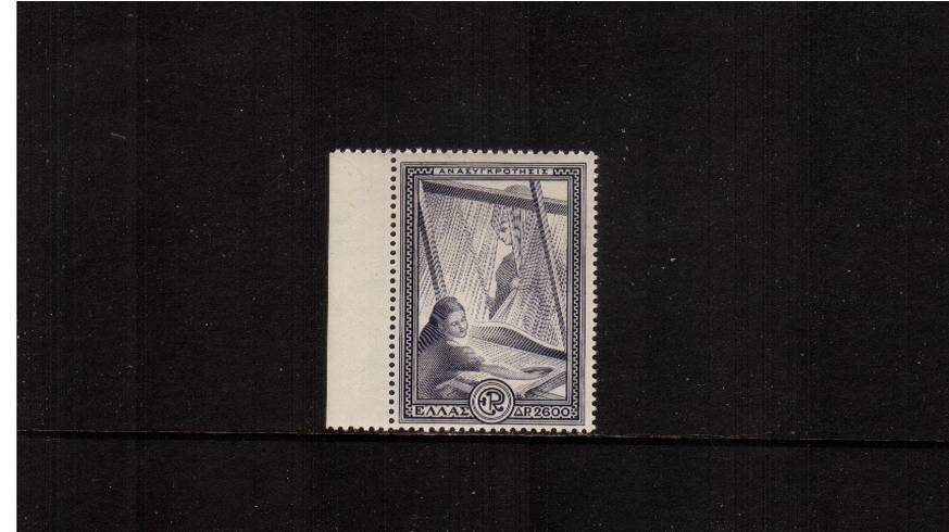 Reconstruction Issue<br/>
2600d Grey-Violet single superb unmounted mint left side marginal single.<br/>
SG Cat 110.00



<br/><b>GRE9</b>