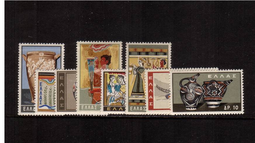 Minoan Art<br/>
A superb unmounted mint set of eight<br/>SG Cat 40.00