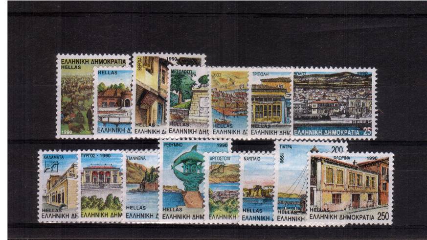 Prefecture Capitals - 2nd Series<br/>
A superb unmounted mint set of fifteen.