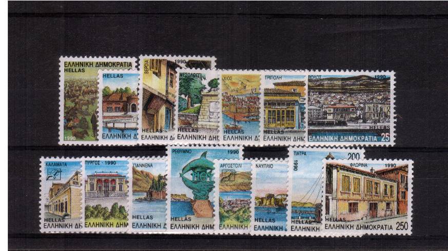 Prefecture Capitals - 2nd Series<br/>
A superb unmounted mint set of fifteen.