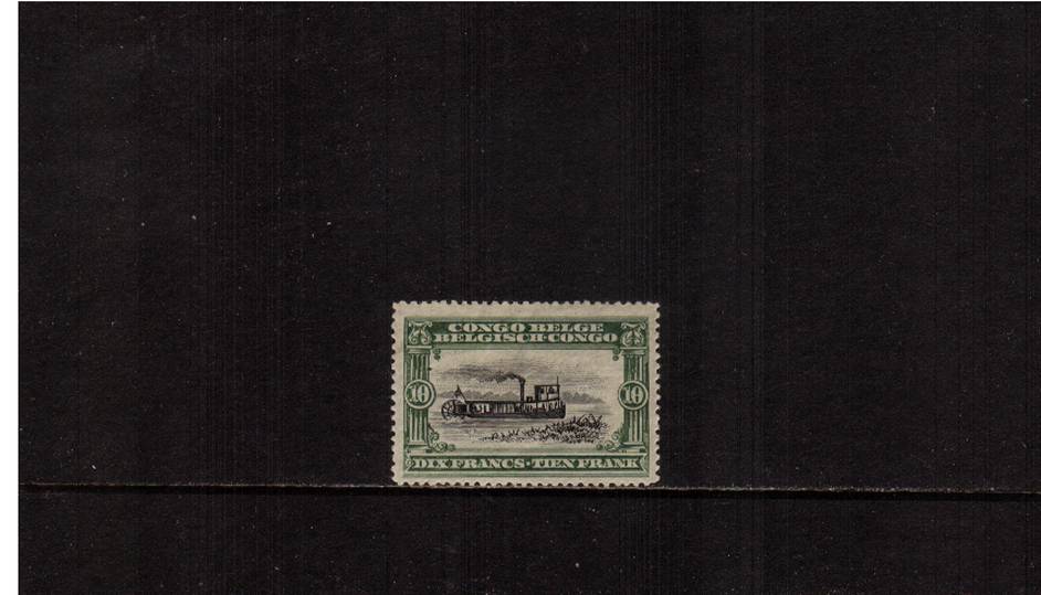 10f Black and Green definitive single<br/>
A good lightly mounted mint single