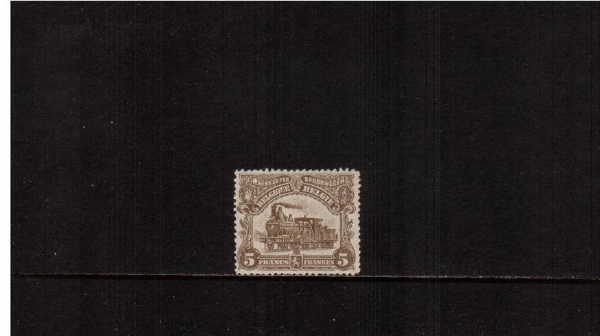 5f Brown<br/>
A lovely very, very lightly mounted mint single